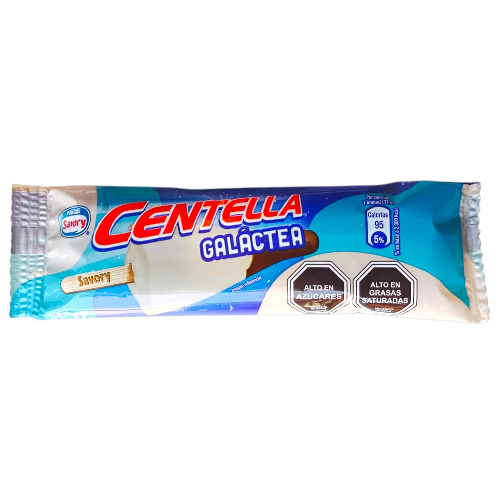 Savory Centella Galactea 37.6 g